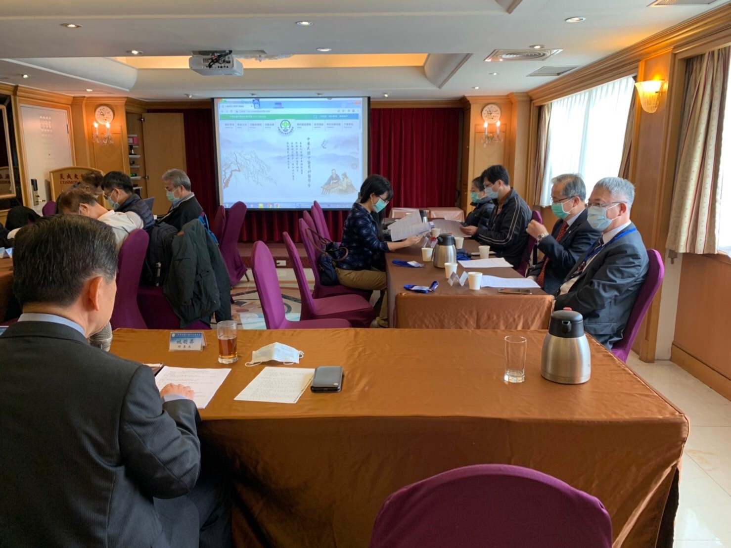 第三屆第四次理監事會議_220518_7