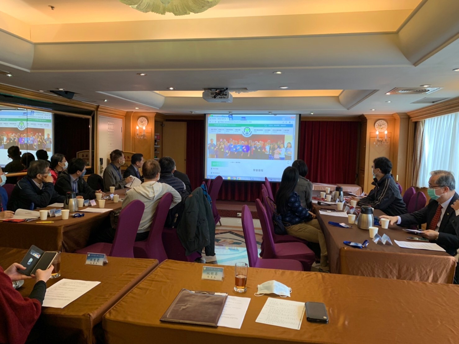 第三屆第四次理監事會議_220518_6