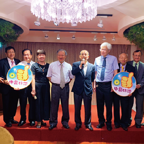 理監事上任合照02