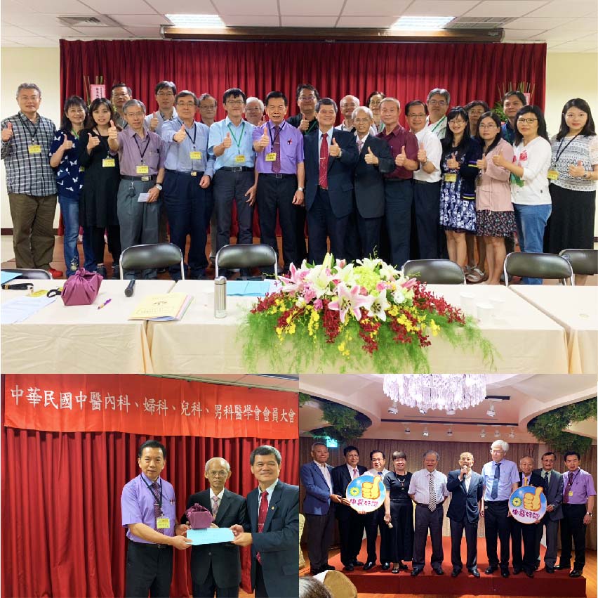 理監事上任合照01